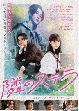 月之暗面 电影 2025